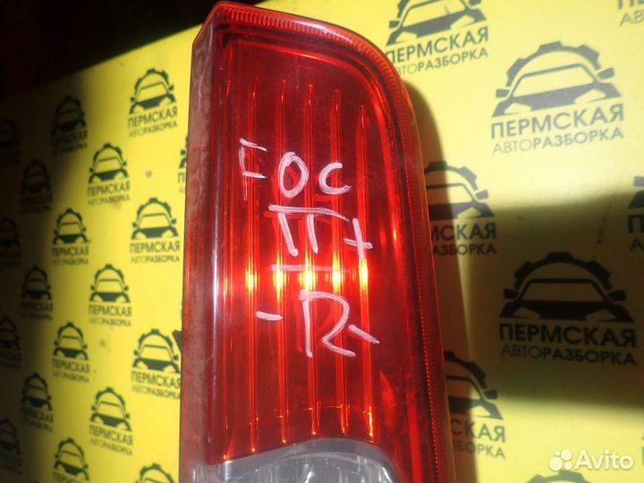 Фонарь задний правый для Ford Focus II 2008-2011