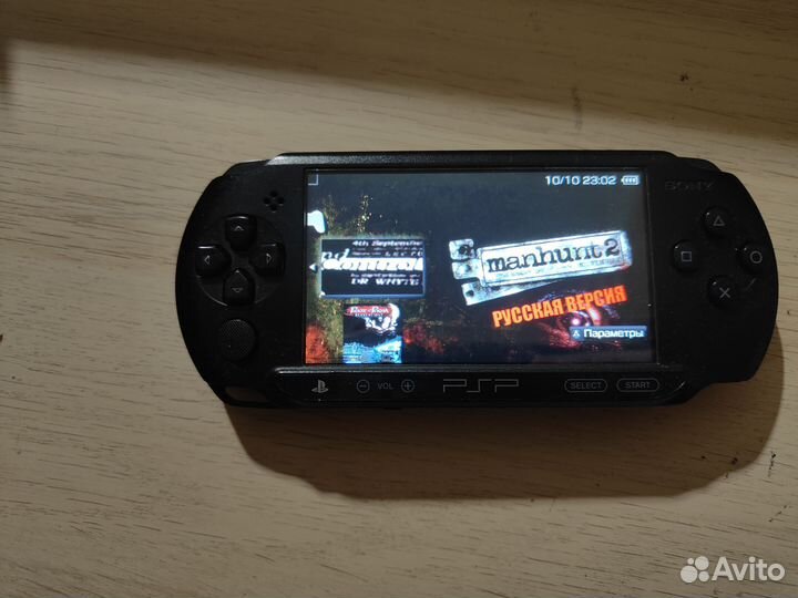 Sony PSP street