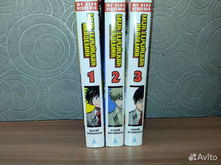 Хорошая манга продаю всё