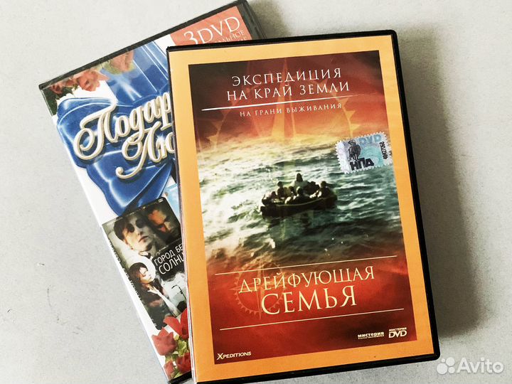 Двд диски фильмы dvd диски фильмы