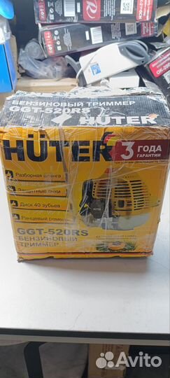 Двигатель для триммера Huter GGT-520RS 900/70/2/49