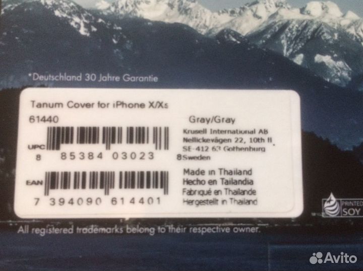 Чехол Krusell Tanum Cover Apple iPhone X/XS grey н