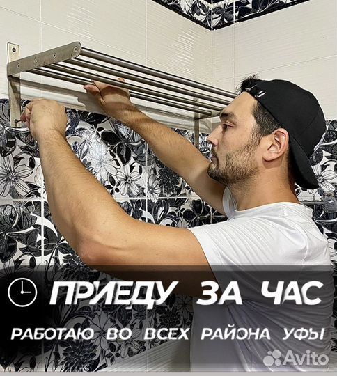 Установка телевизора на стену повесит телевизор