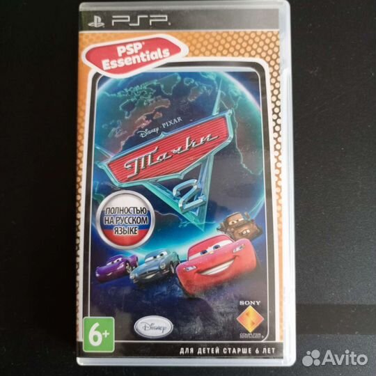 Диски для sony psp