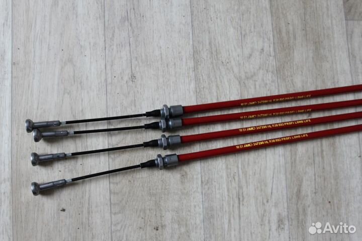 Тормозной трос прицепа alko S1326 H1130, быстро