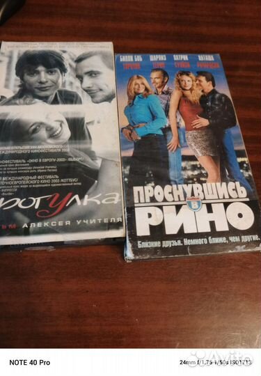 Видеокассеты