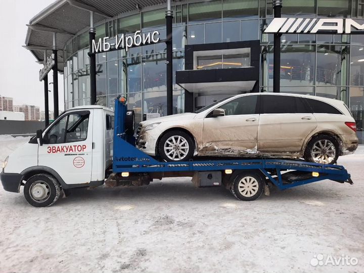 Эвакуатор, услуги эвакуатора 24/7