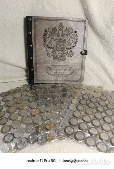 Полная коллекция памятных монет России