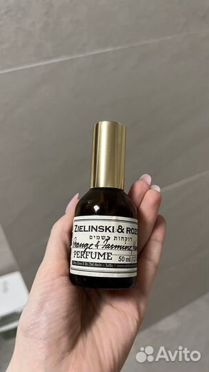 Духи женские zielinski & rozen orange & jasmine