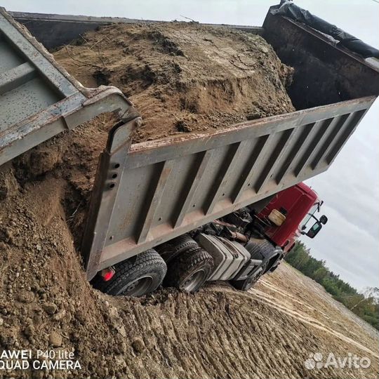 Песок с доставкой