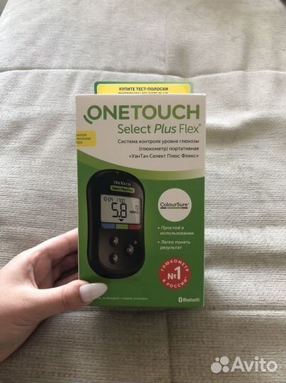Глюкометр one touch select plus Flex