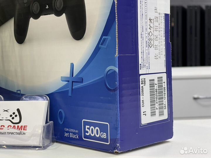 Sony PS4 Slim новая гарантия 1 год