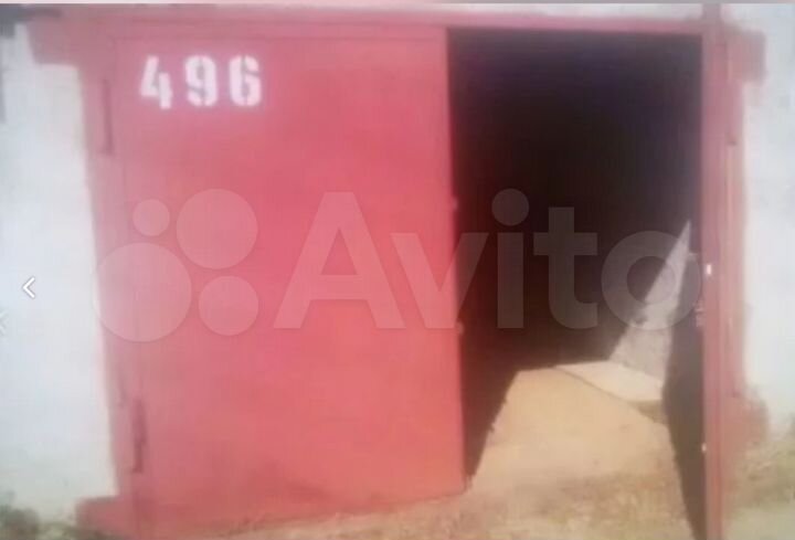 Гараж, 24 м²