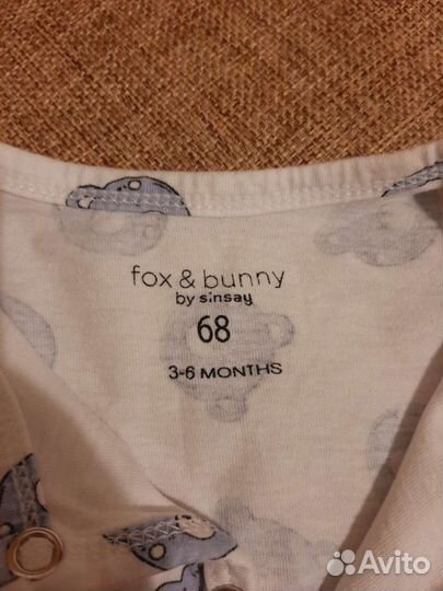 Набор одежды (3-6мес)