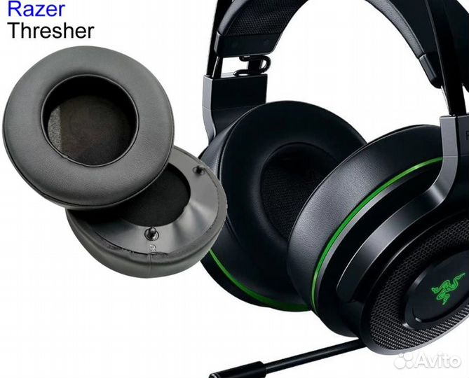 Амбушюры Razer Kraken