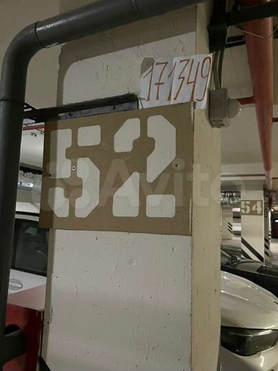 Машиноместо, 18 м²