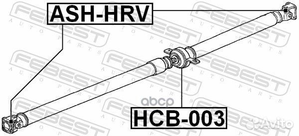 Подшипник подвесной карданного вала (honda HR-V