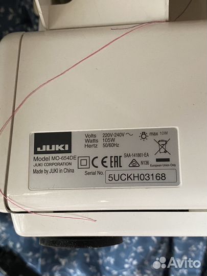 Оверлок juki mo 654de
