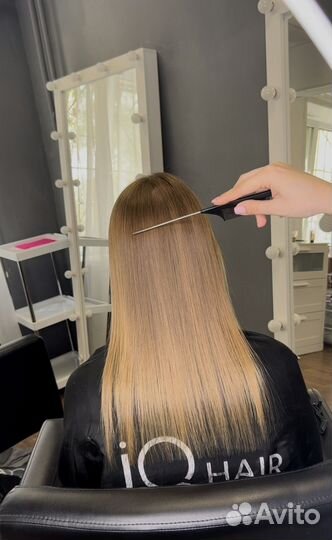 Кератиновое выпрямление/ботокс