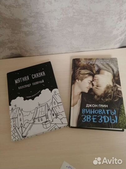 Книги, десткие книги с дисками, словарь англо-рус