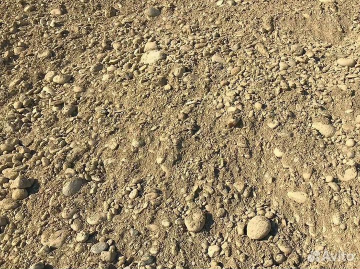 Пгс С доставкой