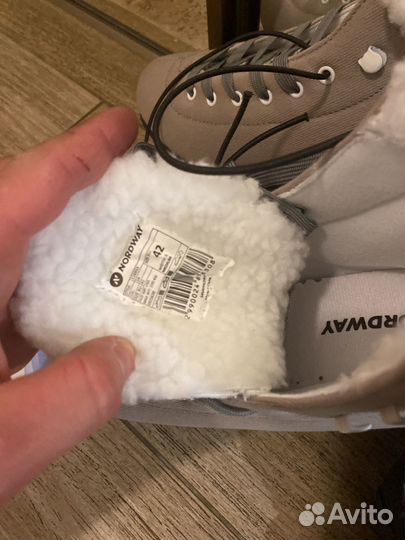 Коньки фигурные