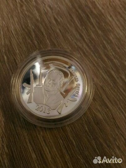 Набор Монет 3 шт Южная Осетия: Медведев Чавес Орте