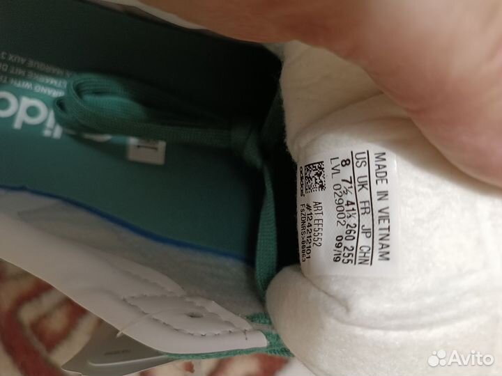 Adidas мужские кроссовки разнопарка