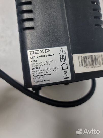 Источник бесперебойного питания (UPS) Dexp Pro 850