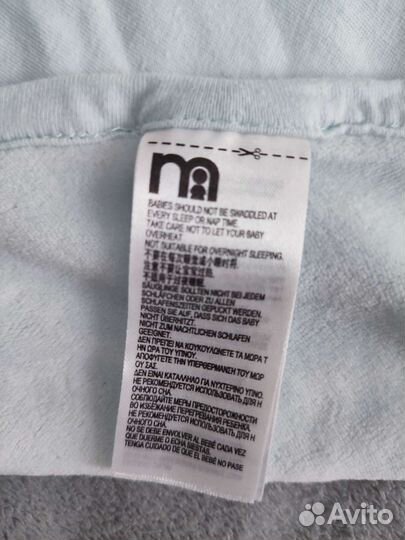 Пеленка кокон на липучках