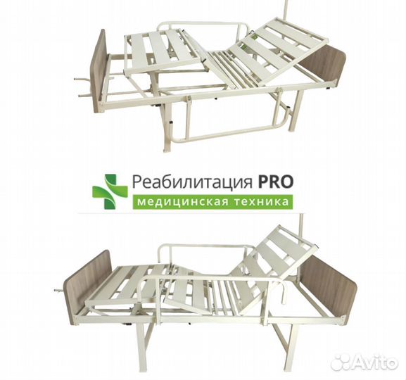 Функциональная кровать домашняя для лежачих