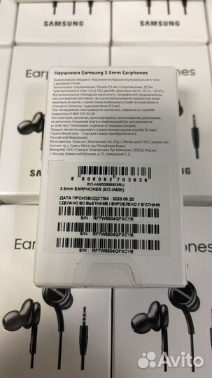 Наушники samsung Earphones EO-IA500 mini jack 3,5