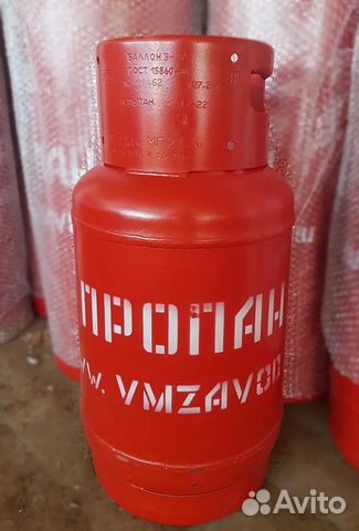 Пропан 27л. Баллон газовый купить в Мытищах | Товары для дома и дачи ...