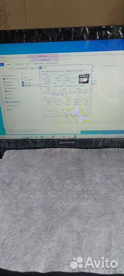 Ноутбук lenovo