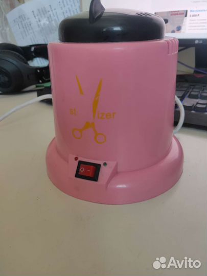 Стерилизатор для маникюра