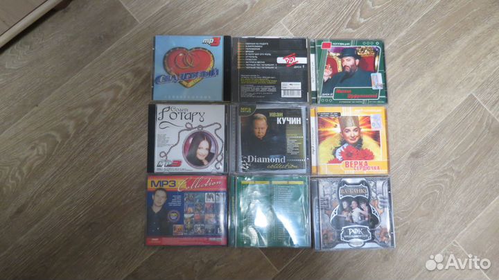 Диски CD и мр3
