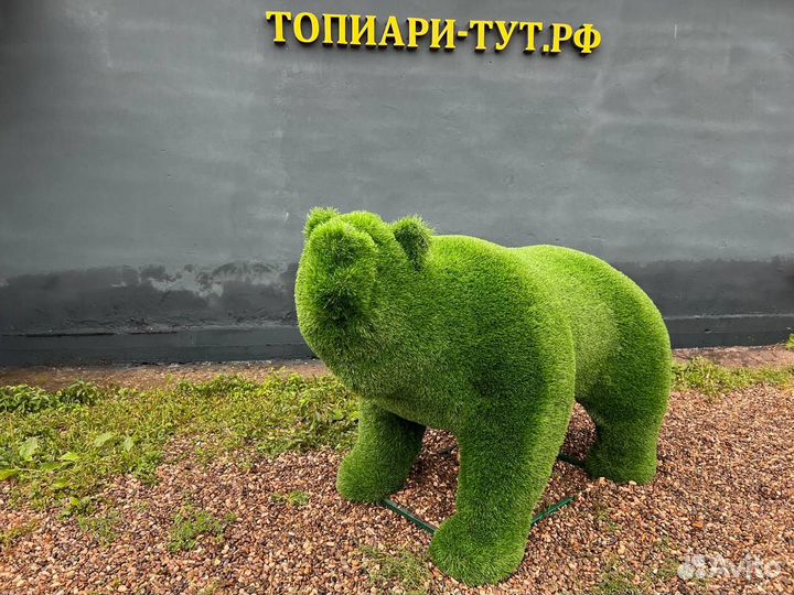 Садовые фигуры Топиари Топиарные фигуры