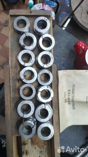 Резьбонакатные ролики, плашка