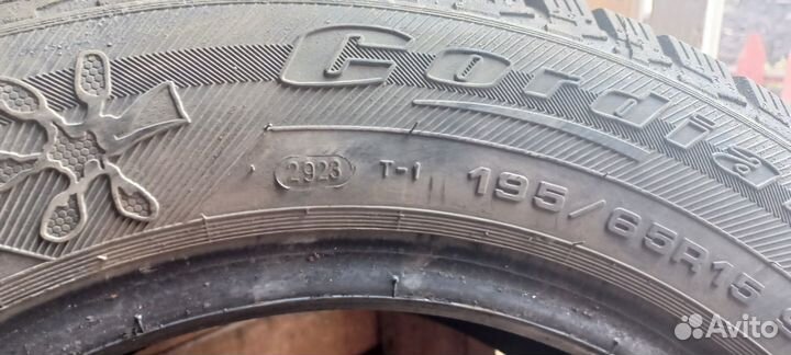 Cordiant Polar 2 195/65 R15