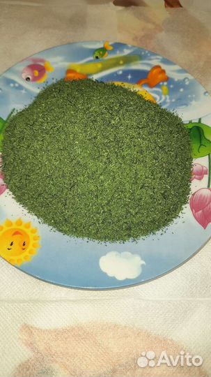 Укроп сушеный