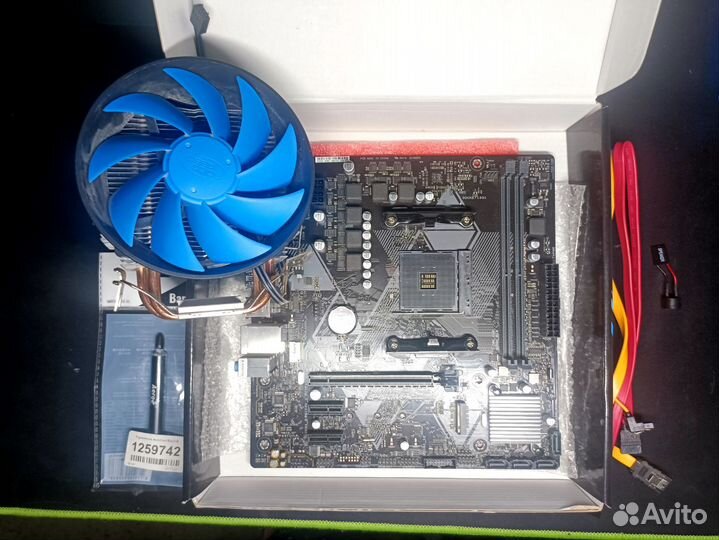 Asus prime B450M-K AM4