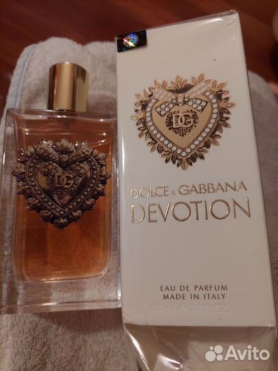 Lancome, Nina Ricci,DG,Wood for herdsquared²