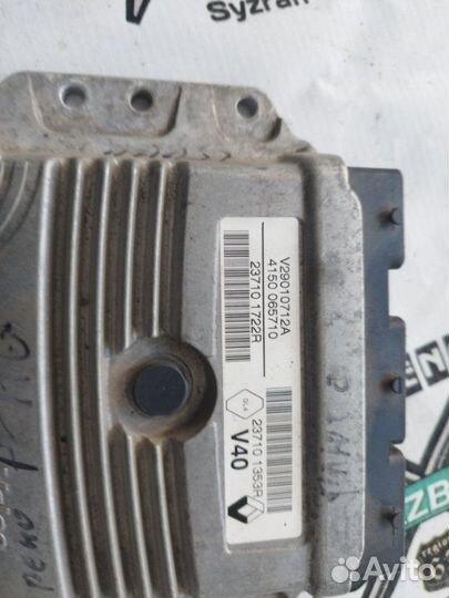 Блок управления двигателем Renault Fluence K4M