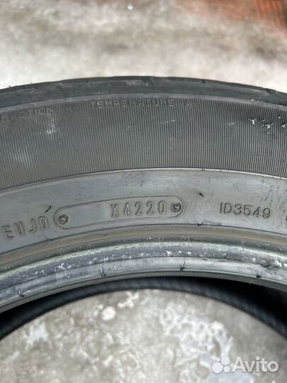 Dunlop Grandtrek PT2A 285/50 R20 112V