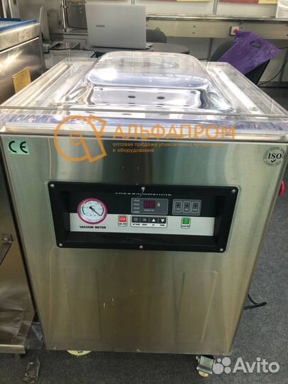 Вакуумный упаковщик DZ-600/2H