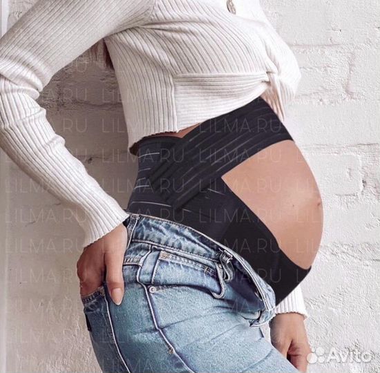 Бандаж lilma размер М для беременных и после родов