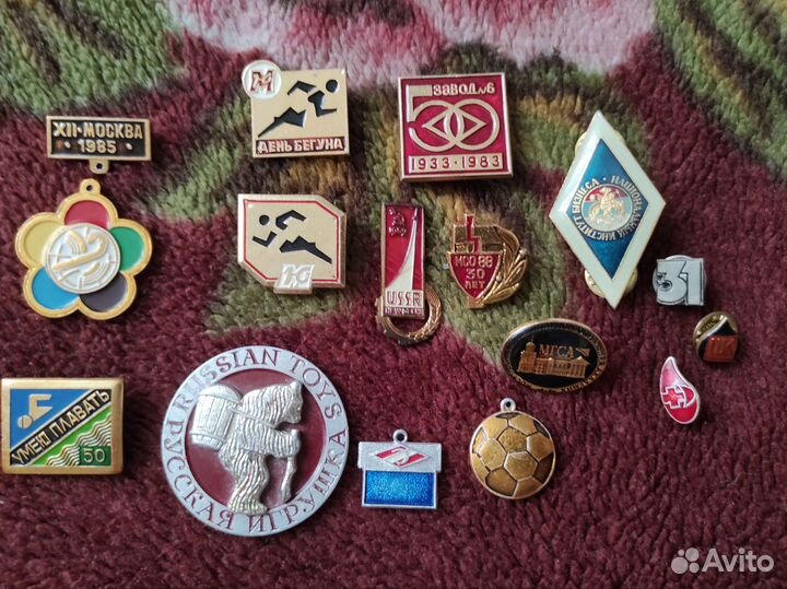 Значки СССР и не только одним лотом