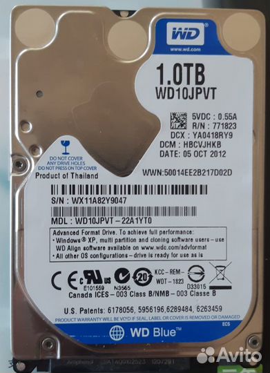 Жесткий диск Seagate BarraCuda 1 тб