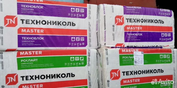 Базальтовый утеплитель Техноблок стандарт