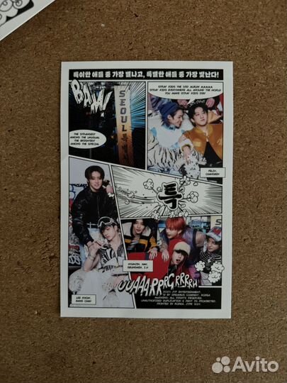 Stray kids альбом 5 star, s-class